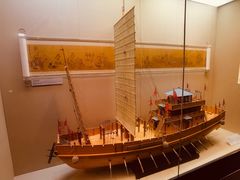 -上海中国航海博物馆