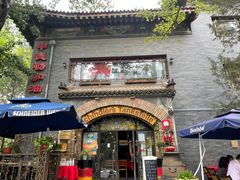 -申德勒加油站西餐厅(日坛路总店)