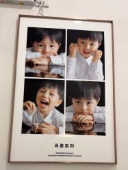 -小阿福儿童摄影(摩尔城店)