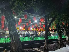 -弓虽昌焖烧鸡(大竹林店)
