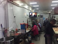 门面-贾五油糊馅