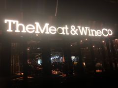 -The Meat & Wine Co Southbank(南岸店)