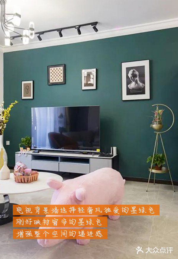 客厅是家庭社交颜值担当，把生活谱成一曲悠扬的乐章