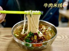 -北京理工大学新食堂