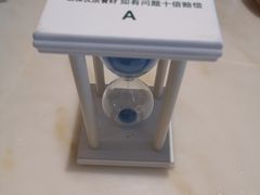 -小菜园新徽菜(无锡宜家荟聚中心店)