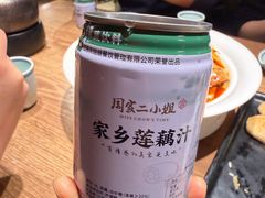 -周家二小姐的菜(西津渡店)