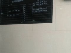 -同济大学附属口腔医院