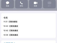 -茶百道(荣科路店)