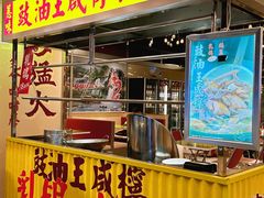 -广九餐室(陈家祠扬韬广场店)
