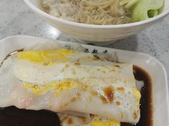 -银记肠粉(文昌北路店)