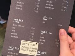 -喜茶(上海正大广场店)