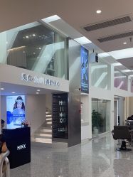 -MINX名珂斯·烫染形象设计