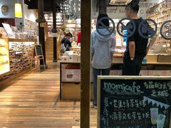 -猫的天空之城概念书店(杭州南宋御街店)