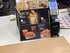 -麦当劳(秣陵路店)