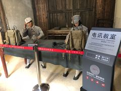 -浙东革命根据地纪念馆