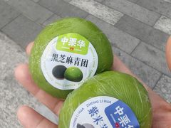 -中栗华栗子(鞍山道店)