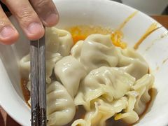 -樊三嬢手工甜水面(大邑安仁店)