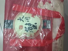 -七的湖·晚芳亭·阳澄湖农家菜·大闸蟹(莲花岛店)