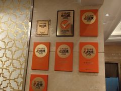 -金苑海鲜酒家(来魅力店)