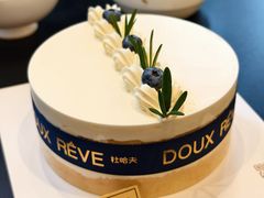 -杜哈夫DOUX RÊVE·生日蛋糕(日月光店)