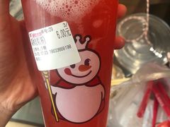 -蜜雪冰城(辽源步行街店)