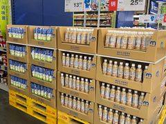 -麦德龙(郑东店)