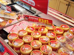 -味多美蛋糕(西安门店)
