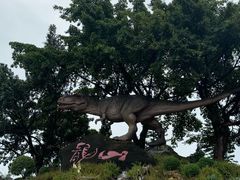 -自贡恐龙博物馆