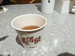 -老碗会·陕西手工面(燕南路店)