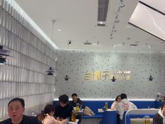 -兰湘子·湘菜小炒(南京江宁万达店)