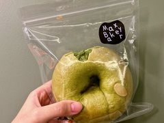 -Max Bakery 阿唛手作