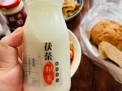 -茯茶镇