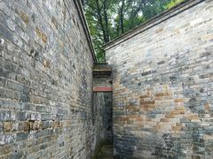 -东莞市可园博物馆