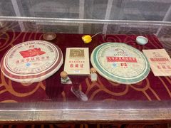 -皇茶会(泰鹏大厦店)