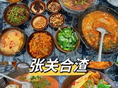 -恩施大峡谷