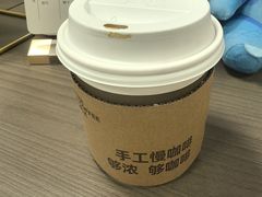 -Peet's 皮爷咖啡(杭州来福士店)