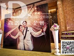 婚礼布置——尚诺婚礼策划-上海静安香格里拉大酒店