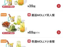 -必胜客(仁恒店)