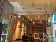 -蓉城西二道无名冒菜(西二道街店)