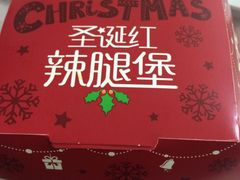 -肯德基(东直门来福士店)