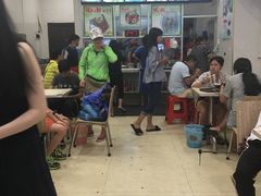 -华姐鸡粉(教育路店)