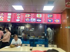 -永丰岐山面(西五路店)