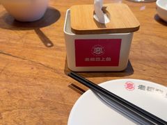 -老板恋上鱼(恒隆广场店)