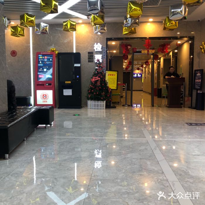 至潮影城(厦禾路美仁广场店)图片
