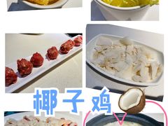-百年果林椰子鸡(中洲店)