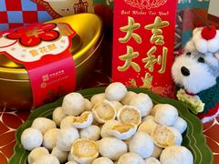 -汪玉霞(吉庆街店)