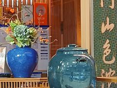 -锦府盐帮·李宅(领展购物广场中关村店)