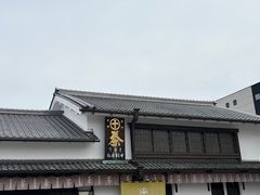 -中村藤吉(本店)