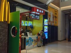-麦当劳(龙湖北京大兴天街店)