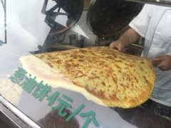 -东伊顺(高银街店)